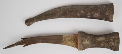 Persian style dagger with decorated grip, ricasso and sheath and unusual 26cm split and pronged