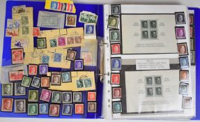 A collection of approximately 1500 German Nazi Third Reich related stamps including a complete set