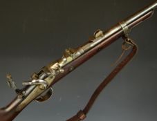 Albini-Braendlin 11mm breech-loading rifle with adjustable pop-up target sights, further