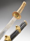 Japanese Samurai sword with bound handle, 67cm curved blade, additional guard and lacquered scabbard