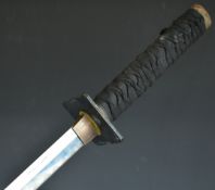 Modern Samurai sword with bound grip, 63cm blade and scabbard PLEASE NOTE:- Before bidding please