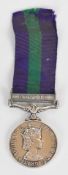 British Army General Service Medal with clasp for Cyprus named to 23290162 Gnr R E Shackell, Royal