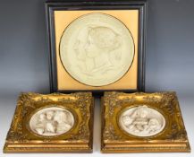 Royal Mint limited edition of 400 framed plaque 'Victoria and Albert Commemorative' and two other