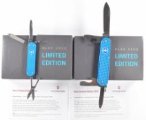 Two Victorinox Alox 2020 limited edition knives PLEASE NOTE:- Before bidding please ensure that