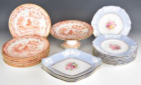 Spode Copelands china and Worcester Grainger and Co dessert services, approximately 21 pieces,