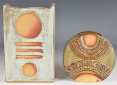 Two Louis Hudson studio pottery vases, tallest 20cm