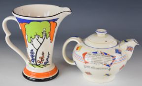 Crown Ducal 'Liberty and Freedom, War Against Hitlerism' patriotic Commonwealth / Allied forces