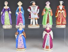Sitzendorf porcelain figures of Henry VIII and his six wives, tallest 20cm