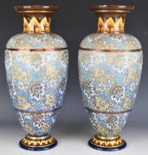 Royal Doulton pair of large pedestal vases, height 47cm