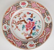 Chinese famille rose plate with floral decoration, diameter 23cm