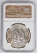 1934 Republic of China Sun Yat Sen silver Junk dollar in NGC slab, graded MS62