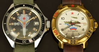 Two Vostok Russian wristwatches, one marked Boktok and 1945 to the dial the other with flags and