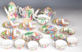 Early 19thC Chinese / Cantonese famille rose tea ware, probably circa 1810 - 1820, 18 pieces,