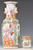 19thC Chinese famille rose vase and covered cannister with figural decoration of court scenes,
