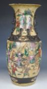 19th / 20thC Chinese crackle glazed vase with figural decoration, drilled for lamp fitting (
