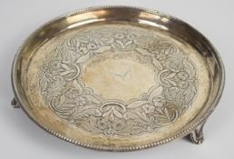 Georgian hallmarked silver salver with engraved decoration, raised on three feet, London 1782, maker