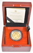 Royal Mint cased limited edition (371/500) proof 2024 Charles III 200 Years of the RNLI 1/4 ounce
