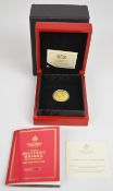 East India Company cased limited edition (83/500) proof 2020 military guinea 8.4g, 916.7 gold,