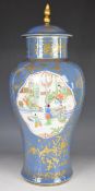 19thC Chinese covered vase with enamelled decoration of children playing, H51cm