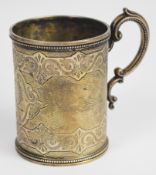 Victorian hallmarked silver half pint tankard with engine turned and engraved decoration, London