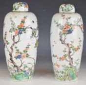 Pair of 18th/19thC Chinese famille verte baluster vases and covers with old collector's / sales