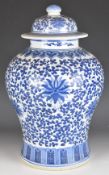 20thC Chinese blue and white covered ginger jar, H41cm