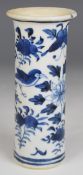 19thC Chinese sleeve vase with blue and white bird decoration, height 11cm