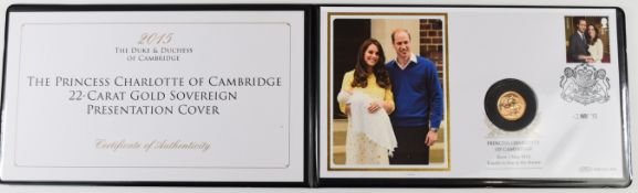 Benham limited edition (of 99) 2015 Elizabeth II gold full sovereign Princess Charlotte of Cambridge