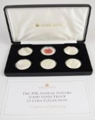 Jubilee Mint cased limited edition (of 30) Annual History solid silver proof £5 coin collection,