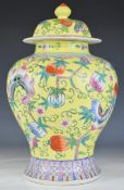 Chinese covered ginger jar with enamelled flower decoration, H38cm