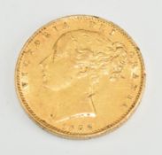1856 Queen Victoria young head, shield reverse gold full sovereign