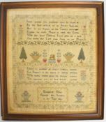 Georgian sampler / embroidery with verse, floral and crested decoration with ornate border and '