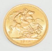 1974 Elizabeth II gold full sovereign
