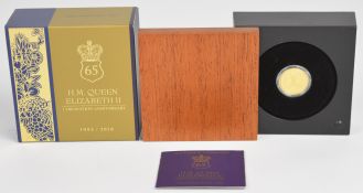 Two Bradford Exchange cased limited edition (of 999) proof 2015 Vivat Regina 4g 9ct gold double