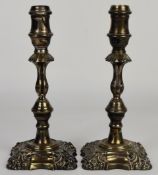 Pair of Elizabeth II hallmarked silver candlesticks, Birmingham 1973, maker A Marston & Co, height