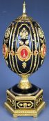 House of Fabergé Imperial jewelled egg miniature chess set by Franklin Mint, the top lifting off