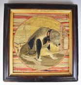 19thC wool work embroidery figure of a seated dog with collar, 32 x 29cm