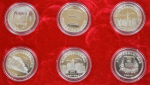Iceland and China Hong Kong cased silver coin sets comprising 1974 Iceland 1100th anniversary coin
