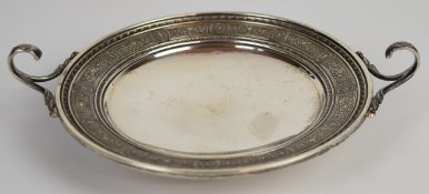 American silver twin handled tazza with embossed decoration, American Wedgwood sterling silver marks