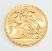 1958 Elizabeth II gold full sovereign