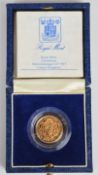 Royal Mint cased limited edition (58/10,000) proof 1989 half gold sovereign, with Royal Mint