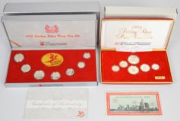 Two Singapore cased limited edition proof silver coin sets comprising 1986 six coin set ($1 to one
