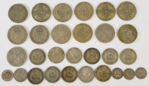 213g pre 1947 British silver coinage
