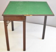 19thC mahogany fold over card table, W81 x D40 x H74cm