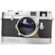 Leica MP 35mm rangefinder camera with chrome body, serial number 394, circa 1957, with Leicavit - Image 15 of 24