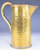 WW1 trench art jug with hammered effect, and1918 to base