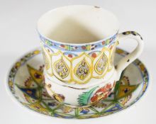 18thC Turkish Kutahya polychrome decorated cup and saucer, the cup decorated with lemons, height 7.