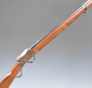 W W Greener Police Gun Mk III Martini underlever-action 12 bore single barrelled shotgun with