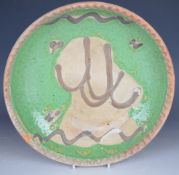 Ray Finch for Winchcombe Pottery slipware bowl, diameter 26cm