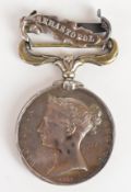 British Crimean Medal 1854 with clasp for Sebastopol, unnamed